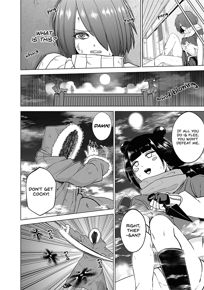 Read Kunoichi no Ichi chapter 35 image 8 on Lezhin