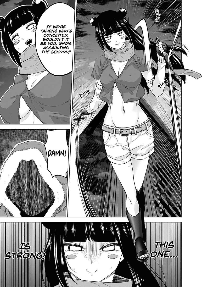 Read Kunoichi no Ichi chapter 35 image 9 on Lezhin