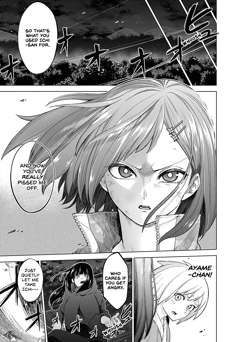 Read Kunoichi no Ichi chapter 37 image 14 on Lezhin