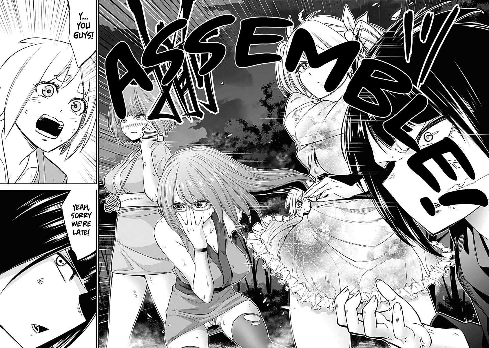 Read Kunoichi no Ichi chapter 37 image 17 on Lezhin