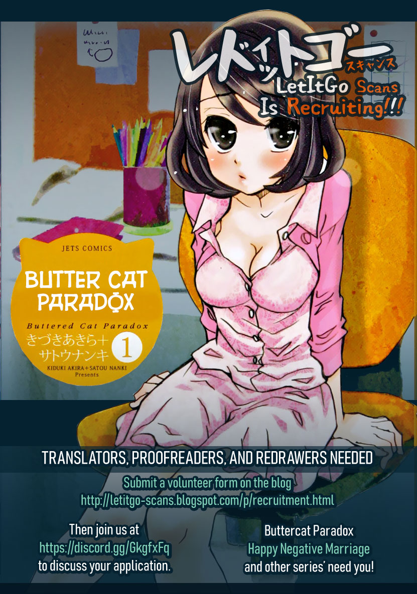 Read Kunoichi no Ichi chapter 37 image 3 on Lezhin