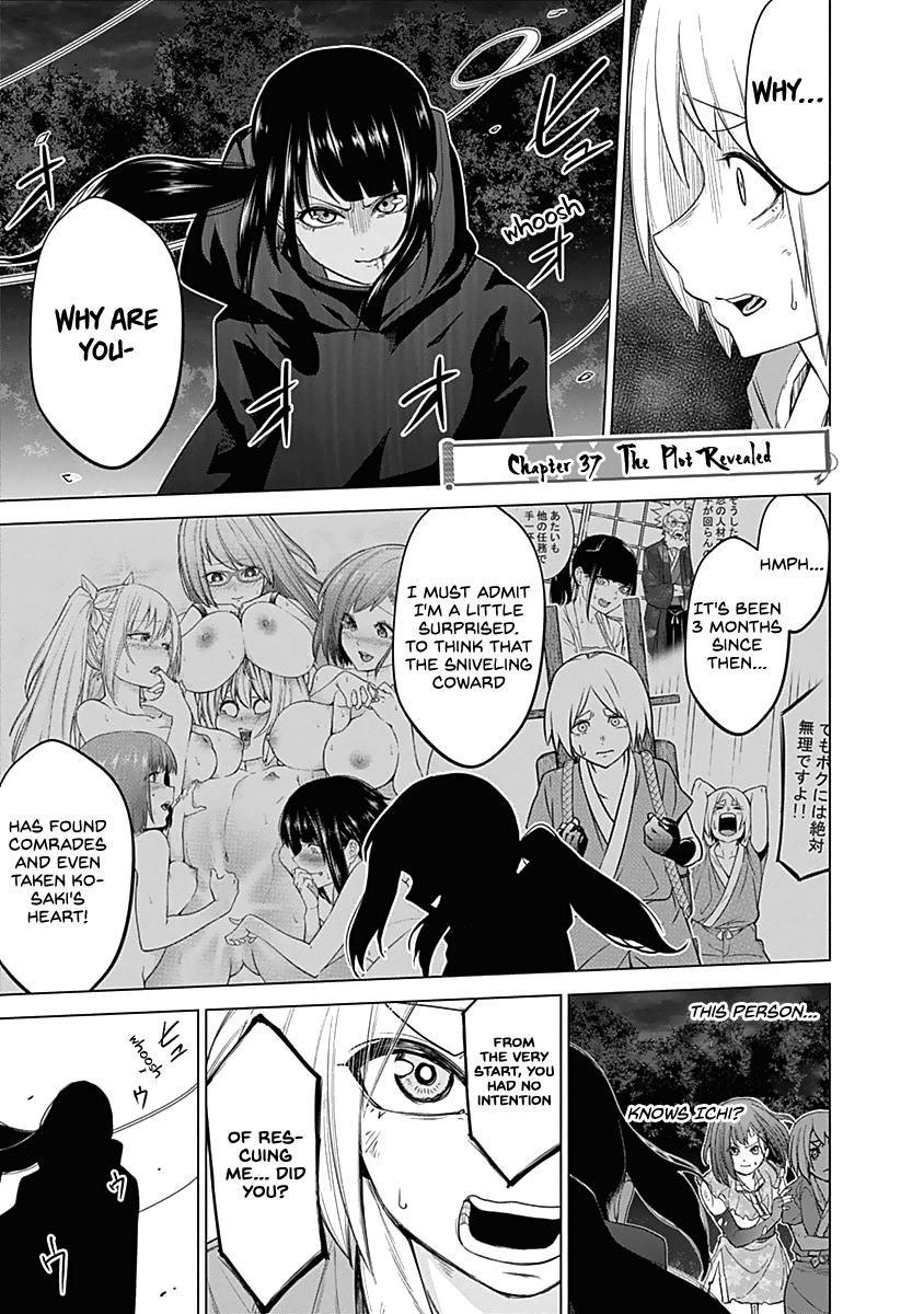 Read Kunoichi no Ichi chapter 37 image 4 on Lezhin