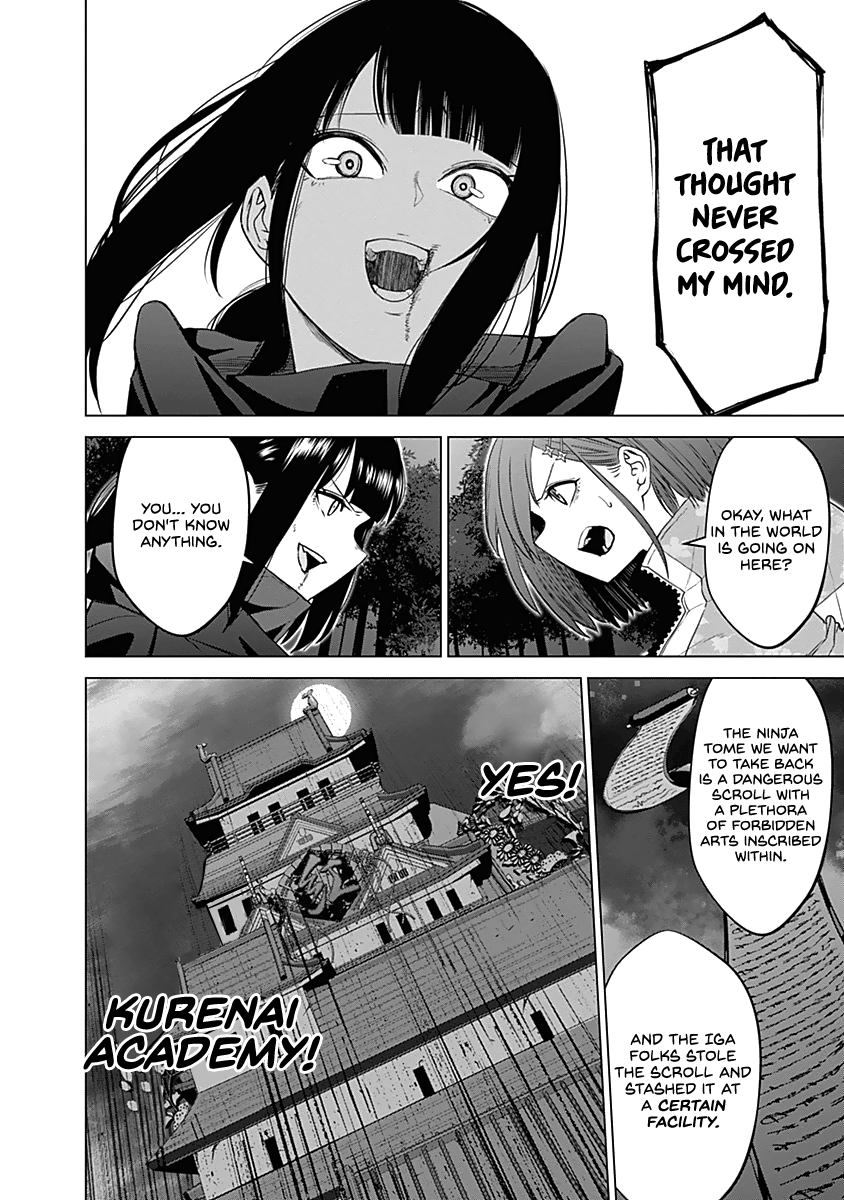 Read Kunoichi no Ichi chapter 37 image 5 on Lezhin