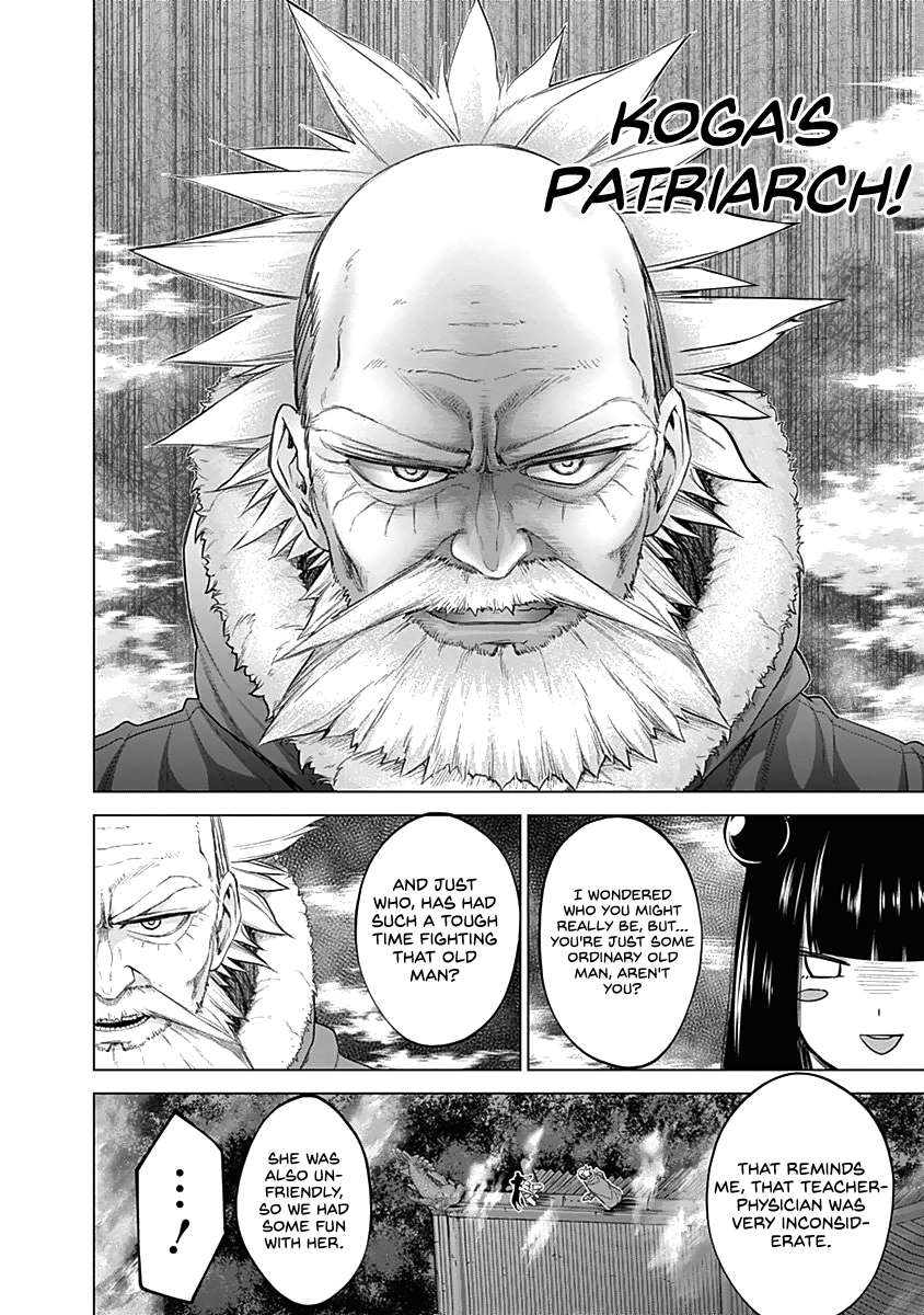 Read Kunoichi no Ichi chapter 37 image 9 on Lezhin