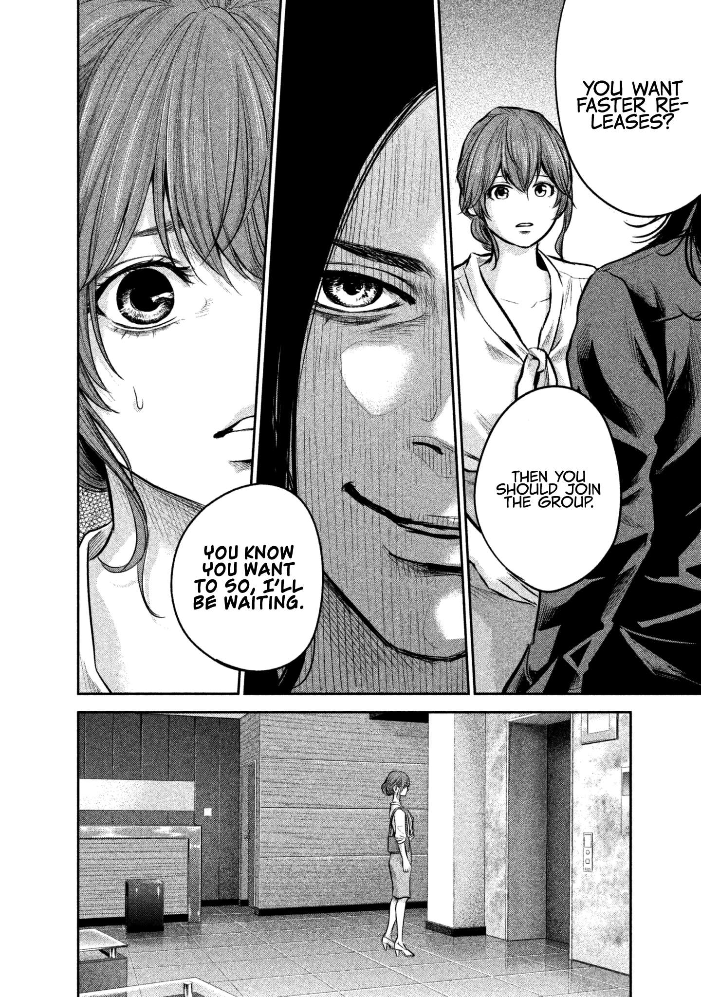 Read Kunoichi no Ichi chapter 38 image 1 on Lezhin