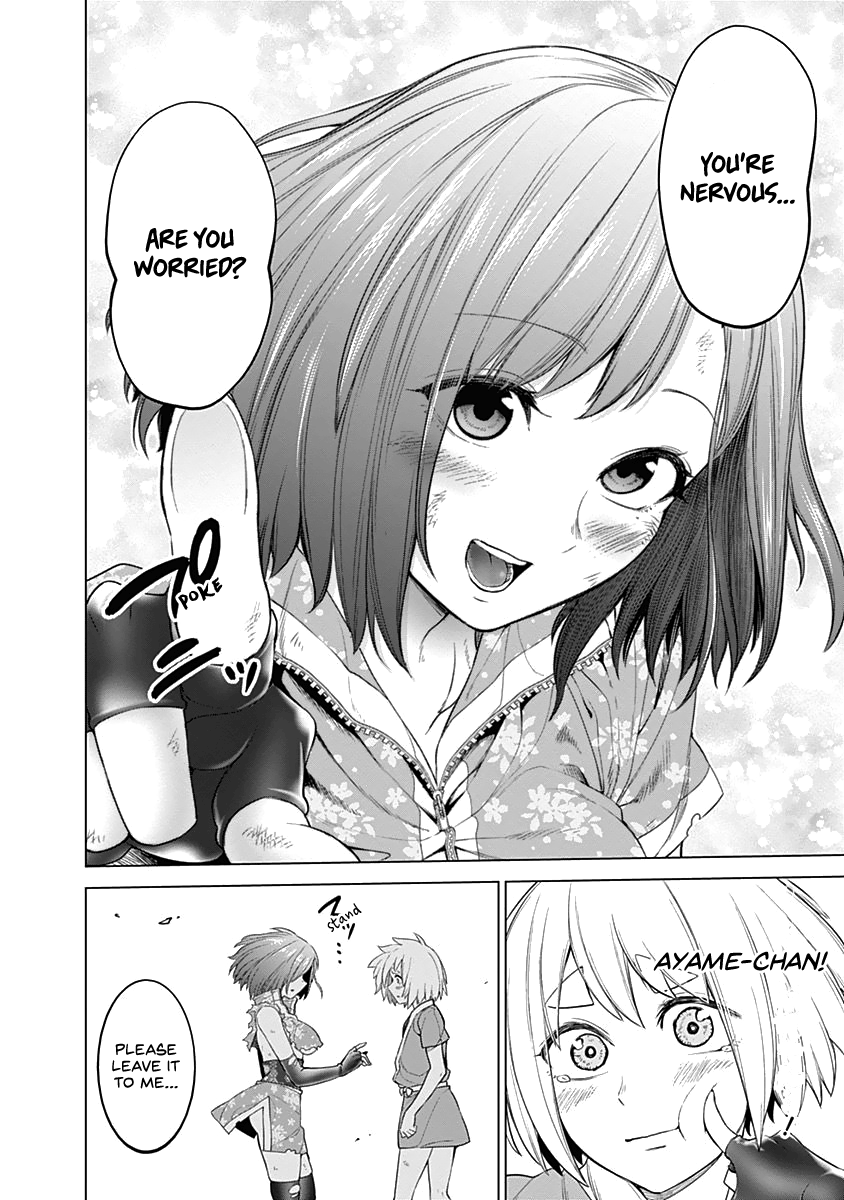 Read Kunoichi no Ichi chapter 38 image 12 on Lezhin