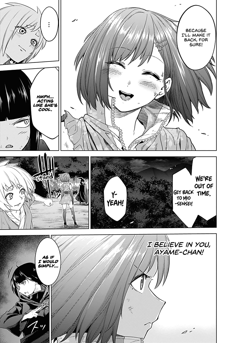 Read Kunoichi no Ichi chapter 38 image 13 on Lezhin