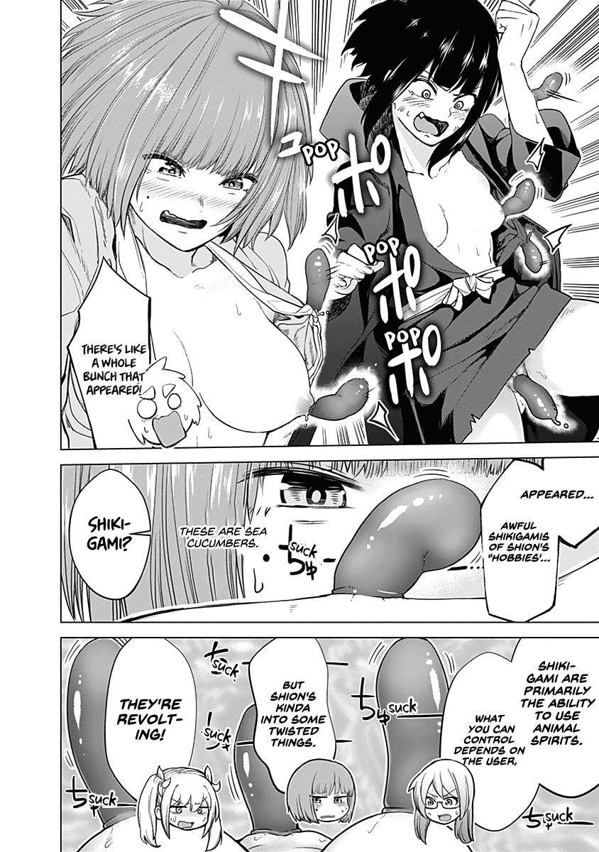 Read Kunoichi no Ichi chapter 38 image 16 on Lezhin