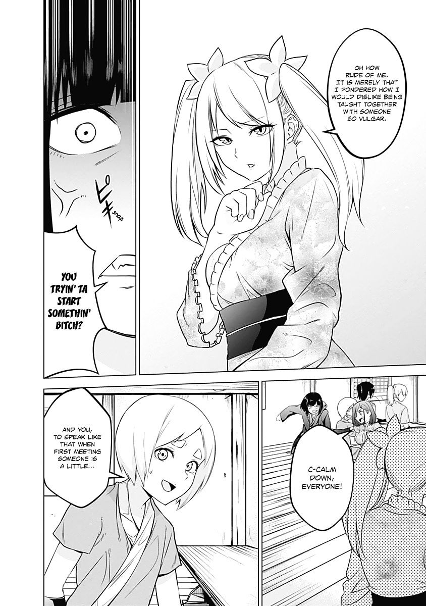 Read Kunoichi no Ichi chapter 4 image 12 on Lezhin