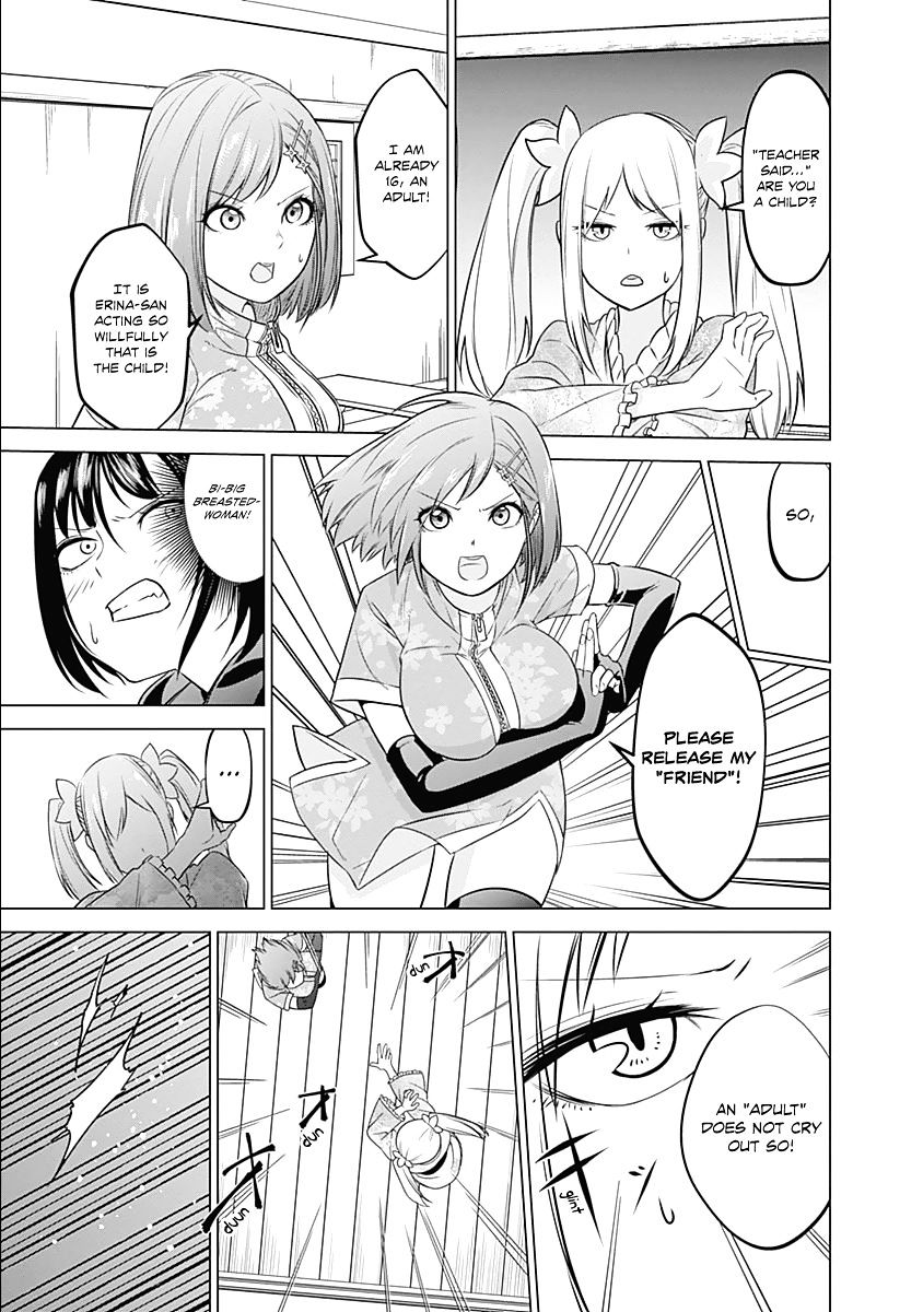 Read Kunoichi no Ichi chapter 4 image 17 on Lezhin