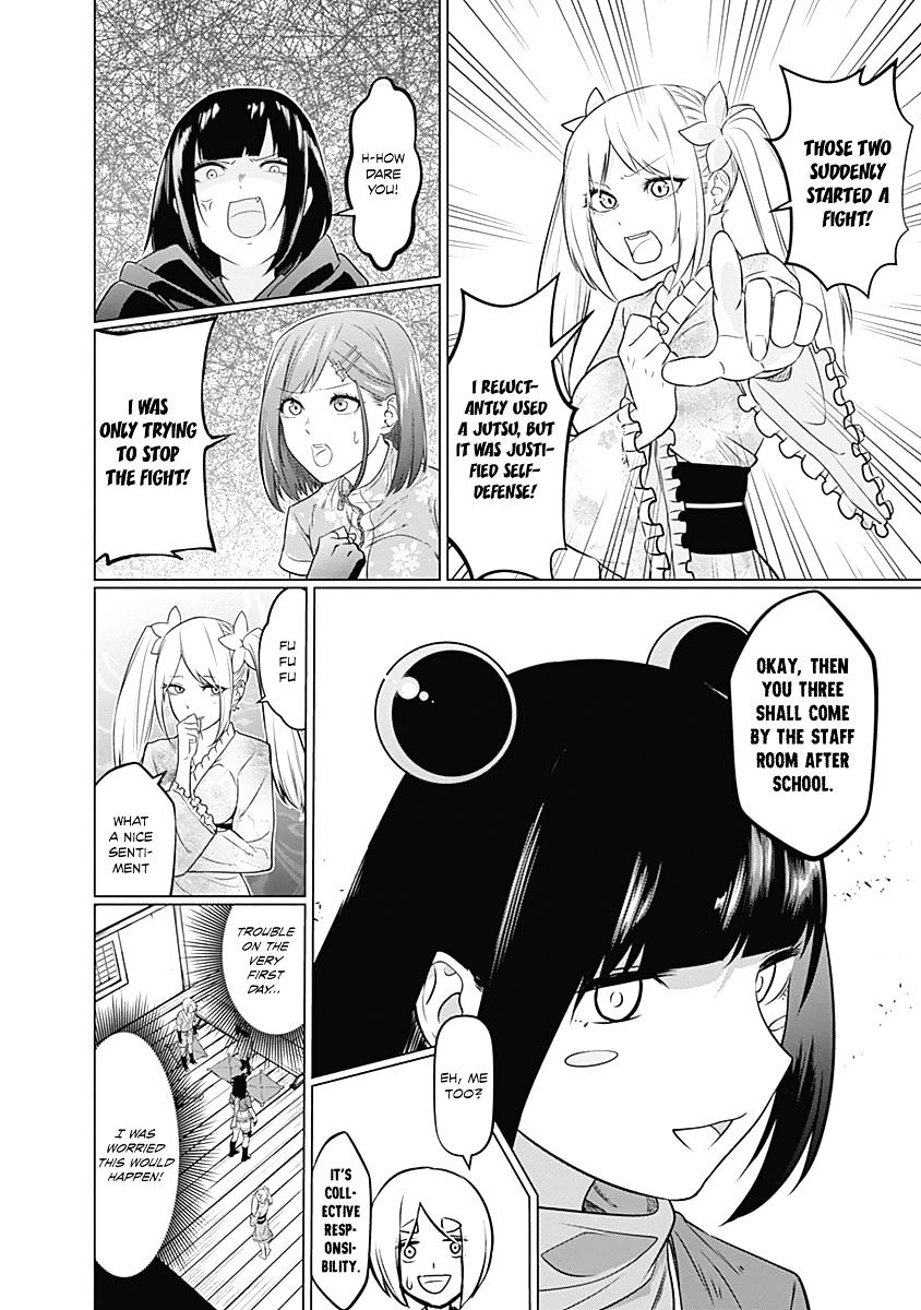 Read Kunoichi no Ichi chapter 4 image 20 on Lezhin
