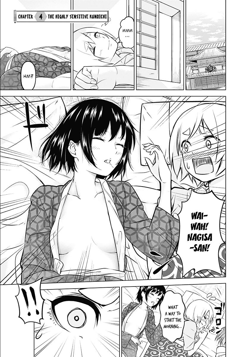 Read Kunoichi no Ichi chapter 4 image 3 on Lezhin