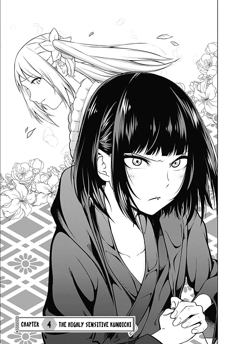 Read Kunoichi no Ichi chapter 4 image 5 on Lezhin