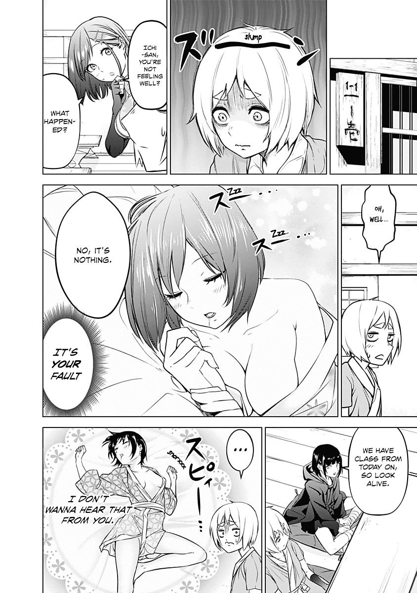 Read Kunoichi no Ichi chapter 4 image 6 on Lezhin