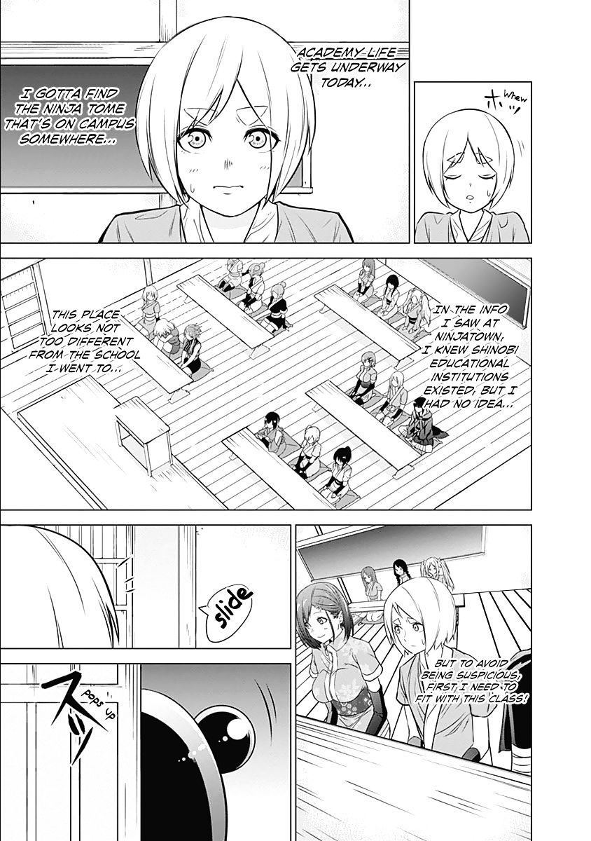 Read Kunoichi no Ichi chapter 4 image 7 on Lezhin