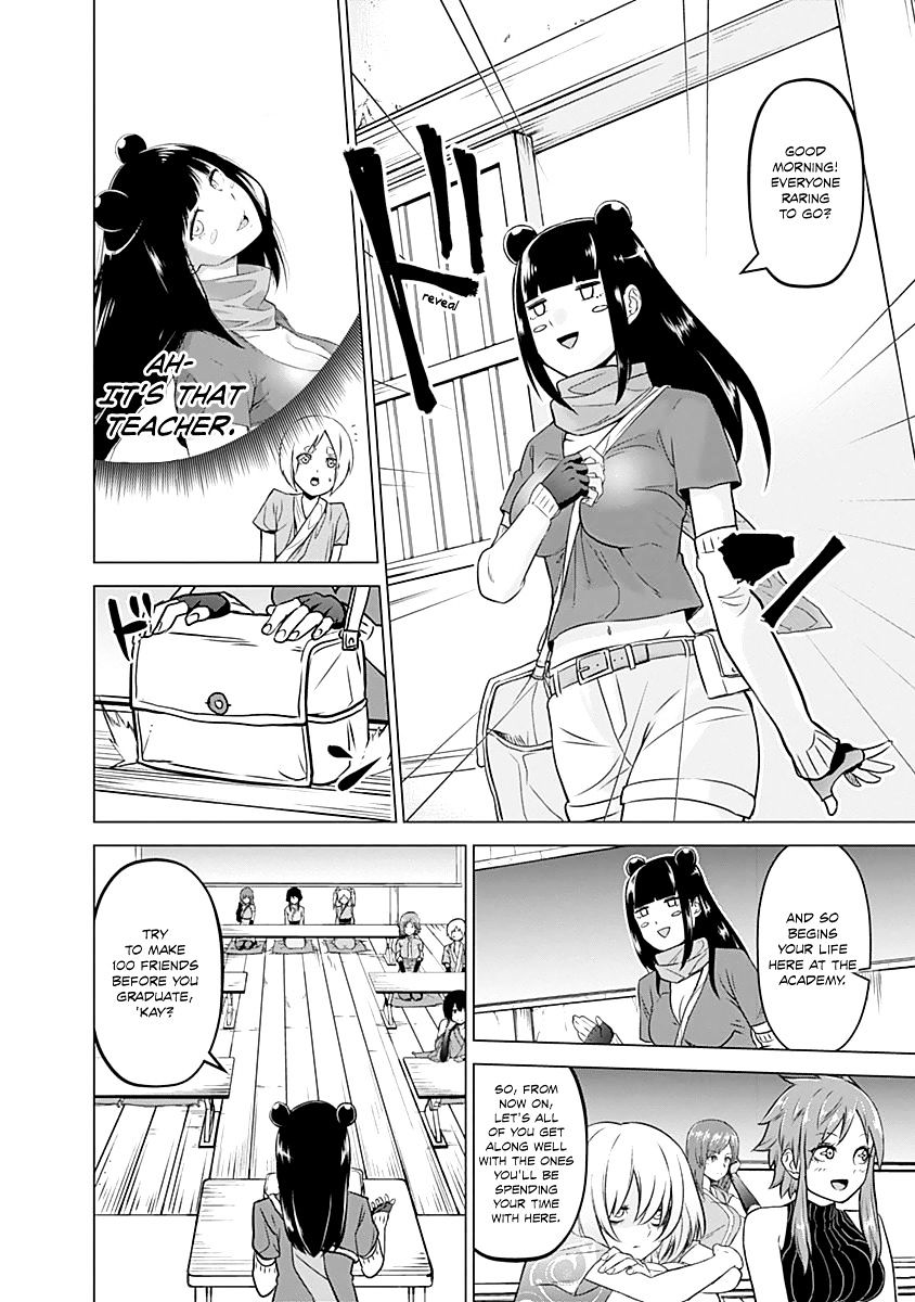 Read Kunoichi no Ichi chapter 4 image 8 on Lezhin