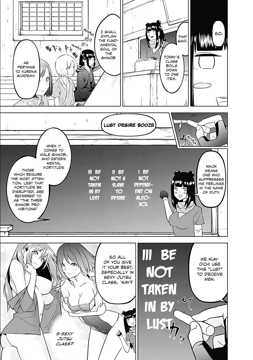 Read Kunoichi no Ichi chapter 4 image 9 on Lezhin