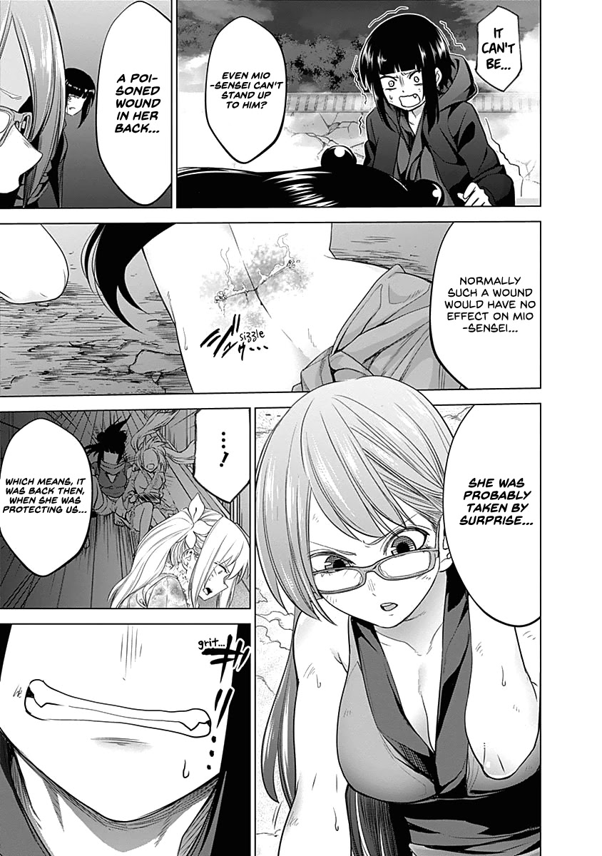 Read Kunoichi no Ichi chapter 40 image 10 on Lezhin