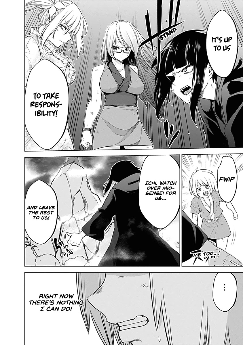 Read Kunoichi no Ichi chapter 40 image 11 on Lezhin