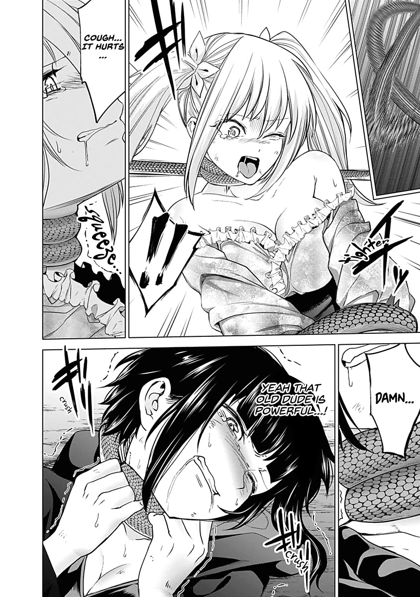 Read Kunoichi no Ichi chapter 40 image 13 on Lezhin