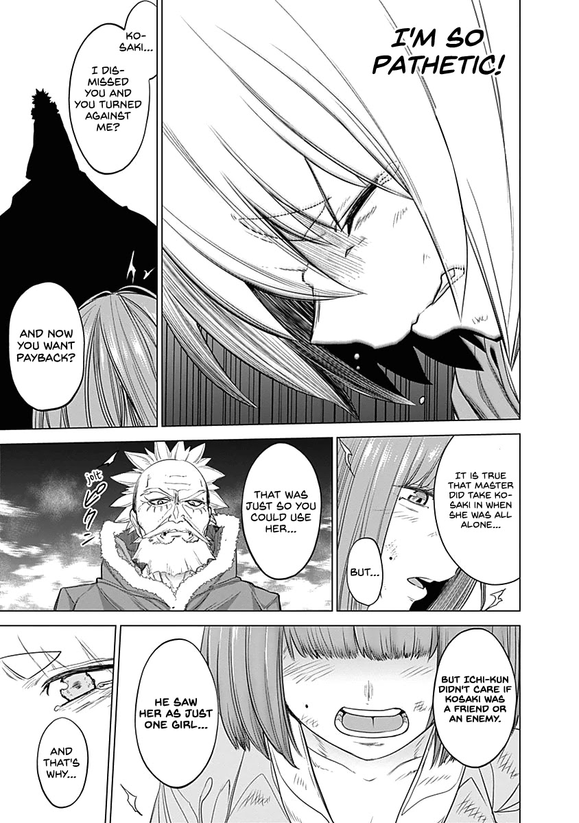 Read Kunoichi no Ichi chapter 40 image 16 on Lezhin
