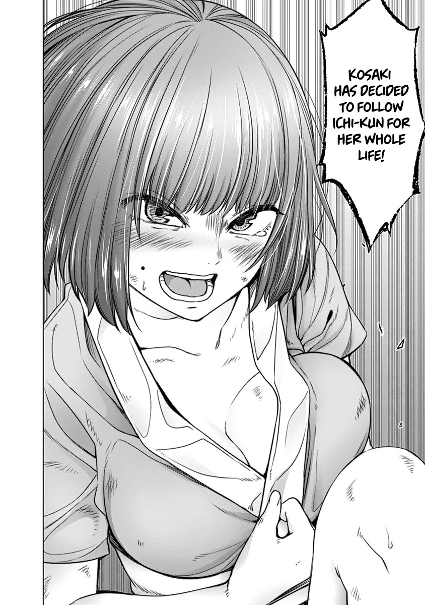 Read Kunoichi no Ichi chapter 40 image 17 on Lezhin