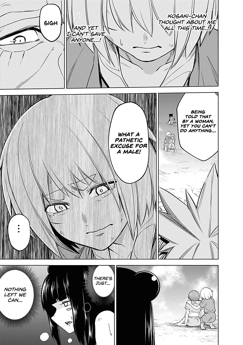 Read Kunoichi no Ichi chapter 40 image 18 on Lezhin