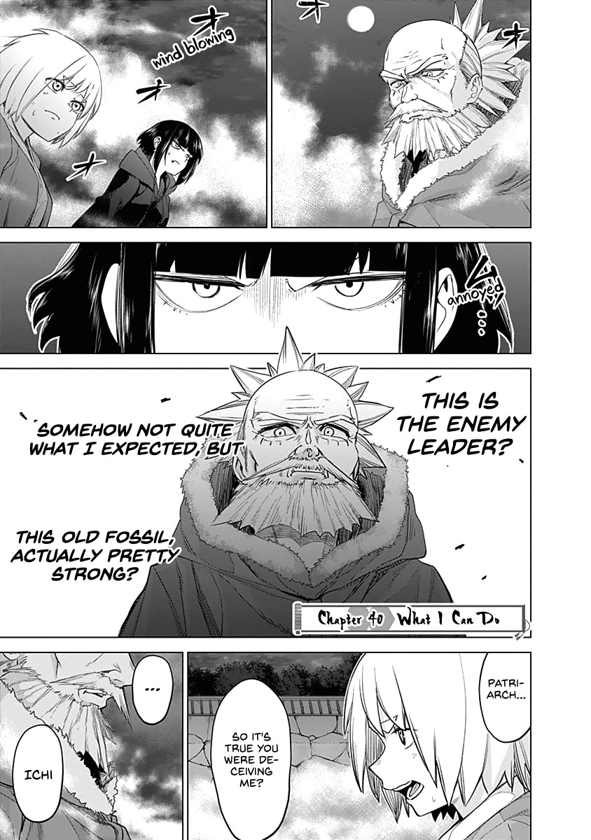 Read Kunoichi no Ichi chapter 40 image 4 on Lezhin