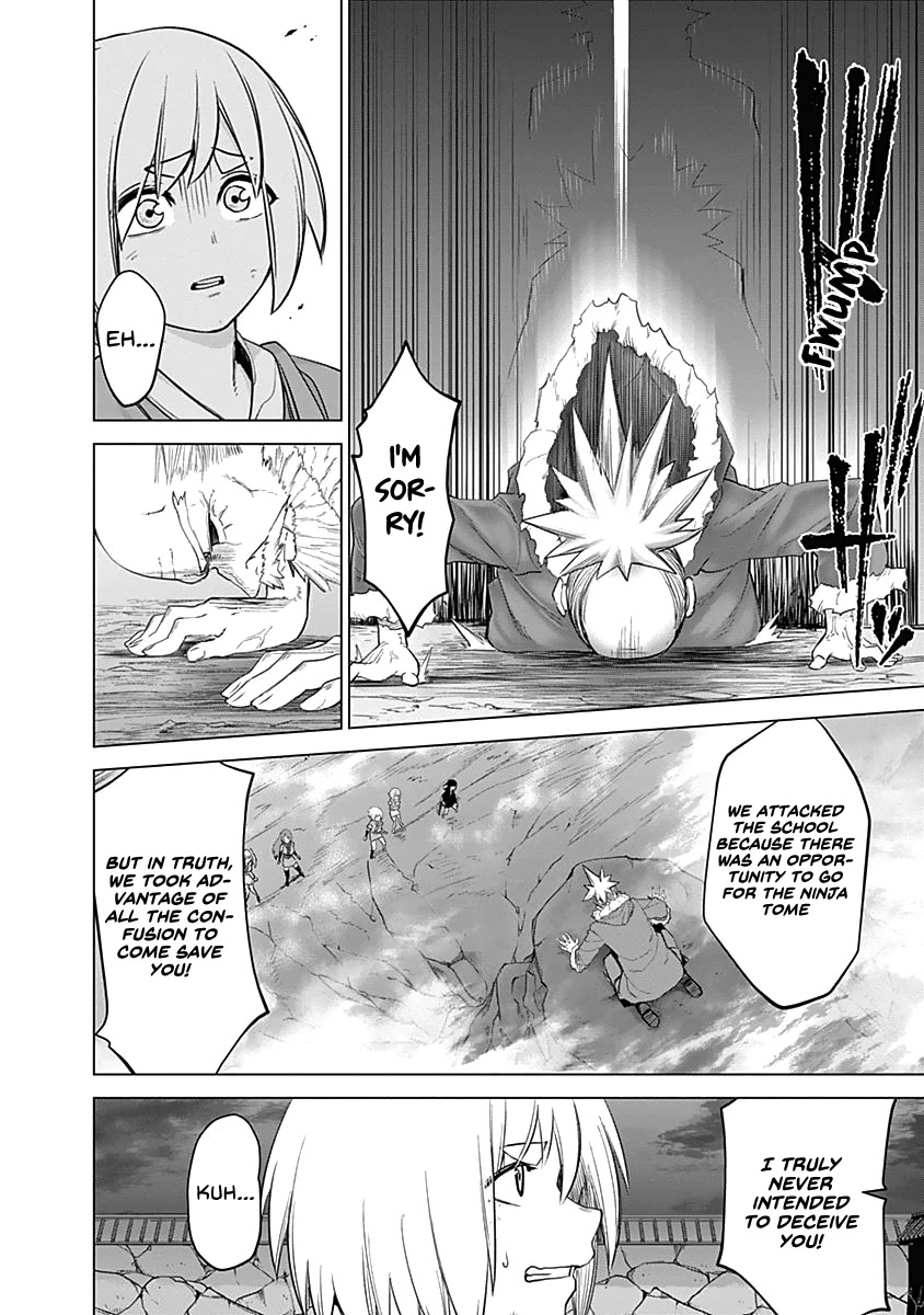 Read Kunoichi no Ichi chapter 40 image 5 on Lezhin