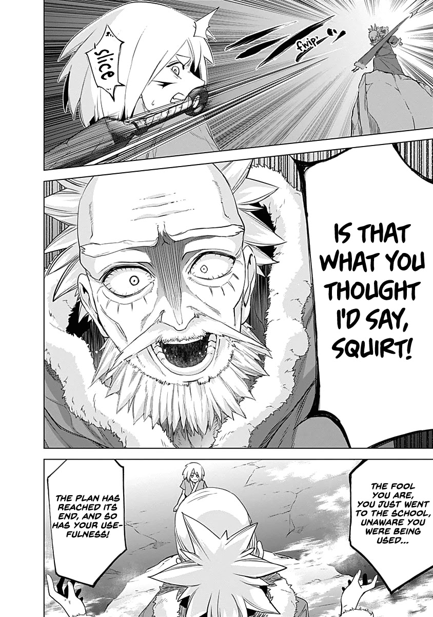 Read Kunoichi no Ichi chapter 40 image 7 on Lezhin