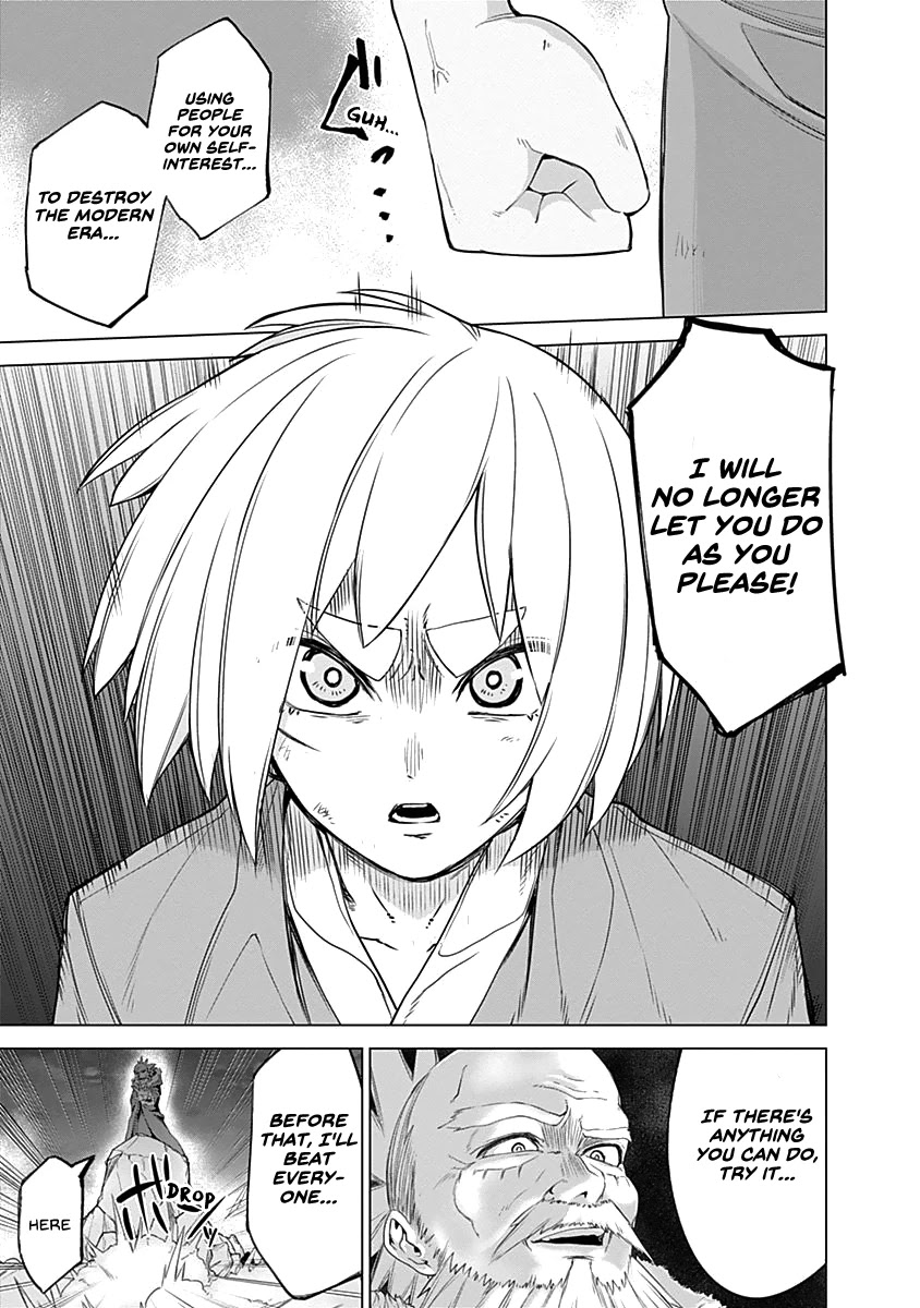 Read Kunoichi no Ichi chapter 40 image 8 on Lezhin