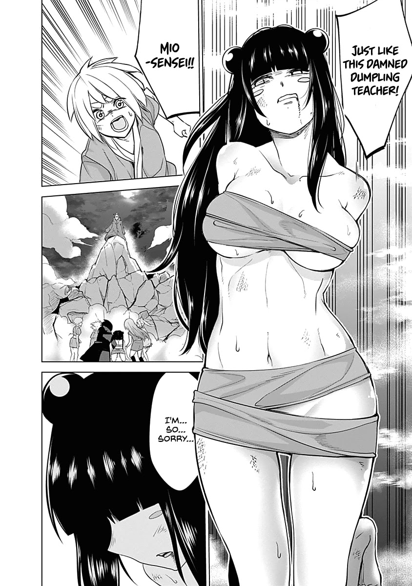 Read Kunoichi no Ichi chapter 40 image 9 on Lezhin