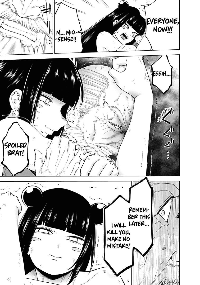 Read Kunoichi no Ichi chapter 41 image 10 on Lezhin
