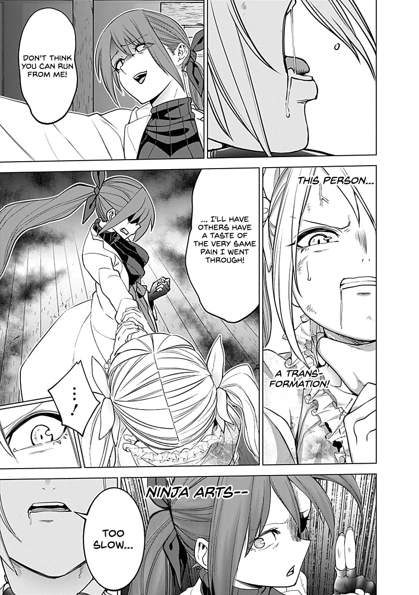 Read Kunoichi no Ichi chapter 41 image 14 on Lezhin