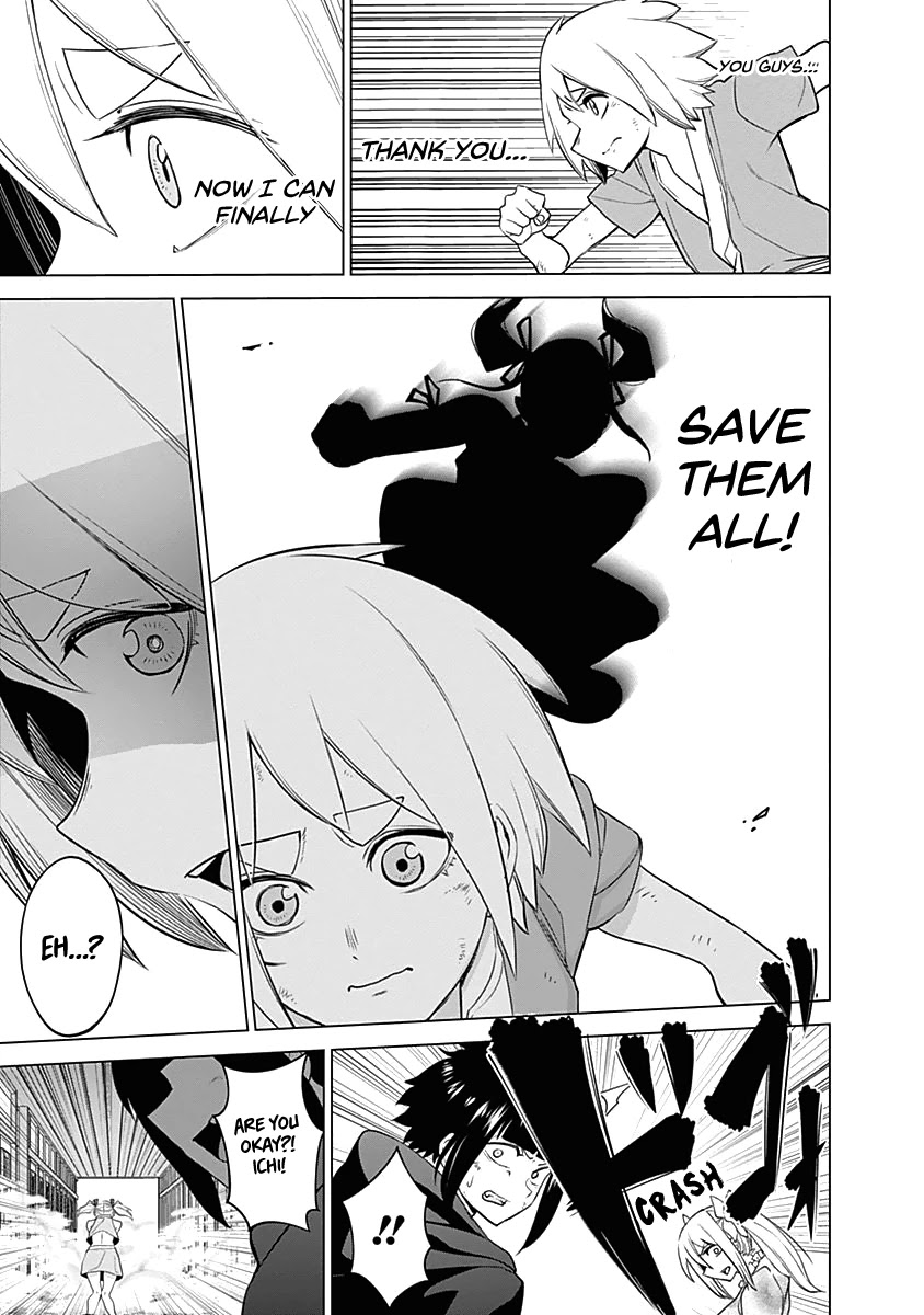 Read Kunoichi no Ichi chapter 41 image 16 on Lezhin