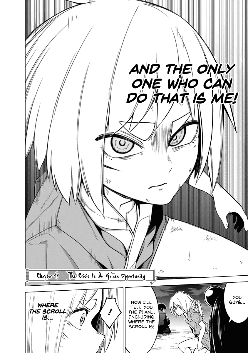 Read Kunoichi no Ichi chapter 41 image 5 on Lezhin