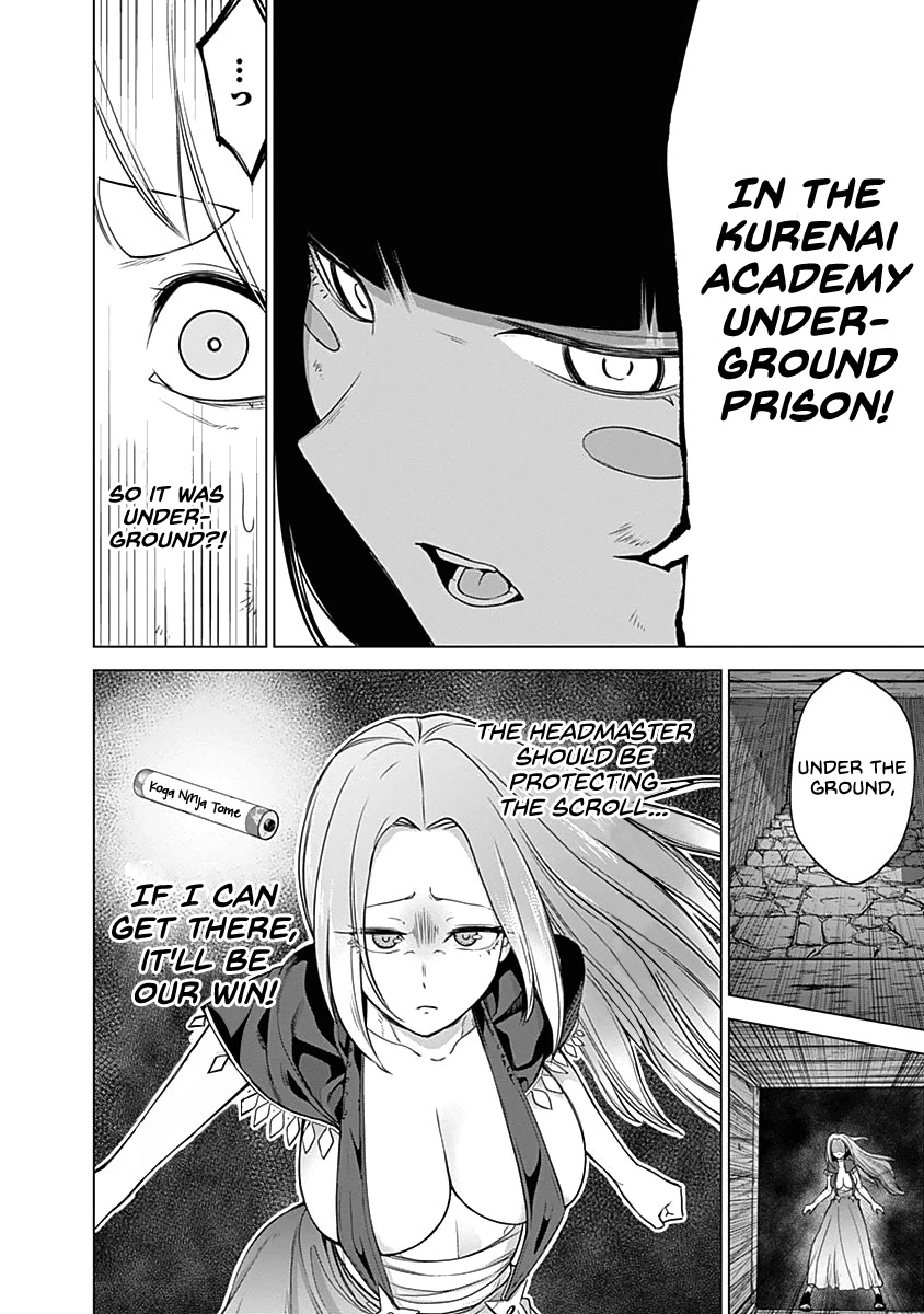 Read Kunoichi no Ichi chapter 41 image 7 on Lezhin
