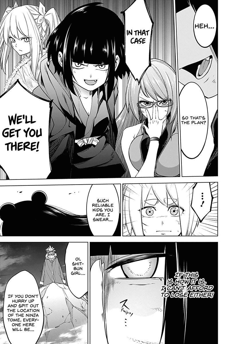 Read Kunoichi no Ichi chapter 41 image 8 on Lezhin