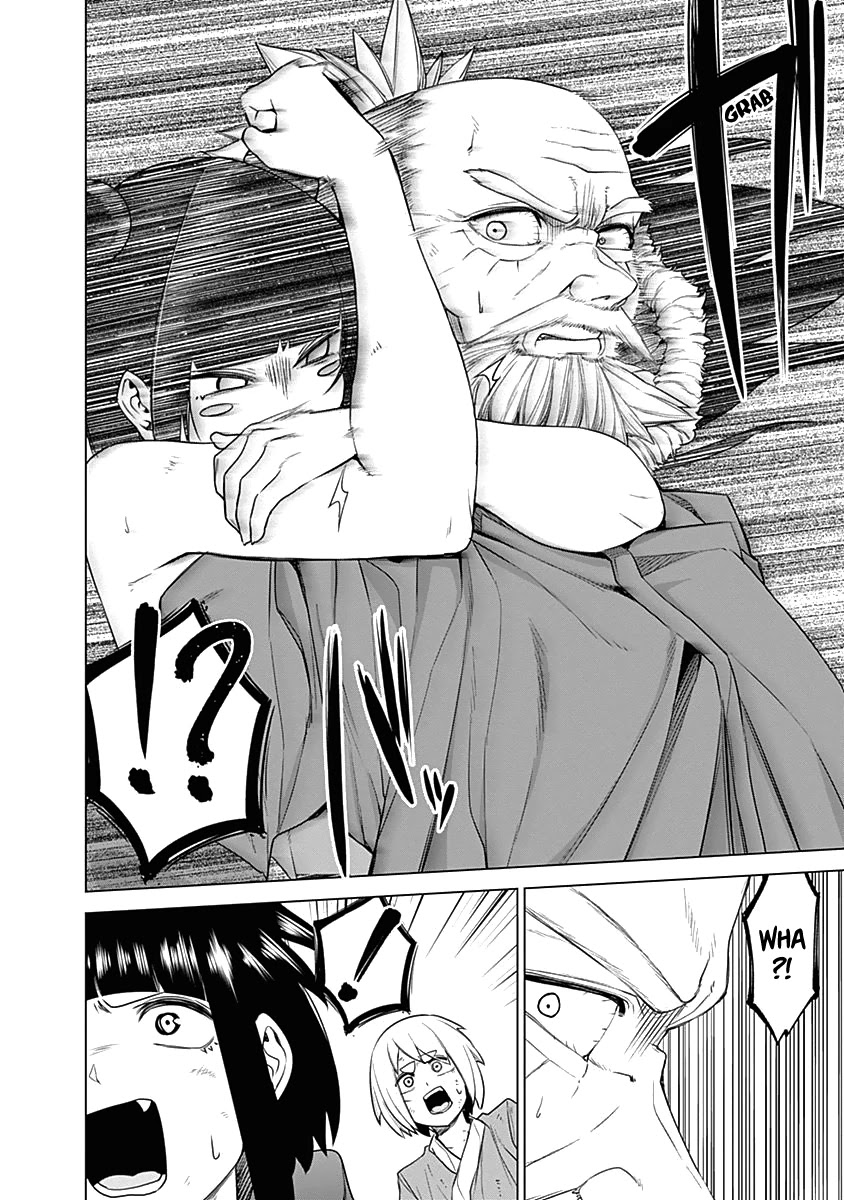 Read Kunoichi no Ichi chapter 41 image 9 on Lezhin