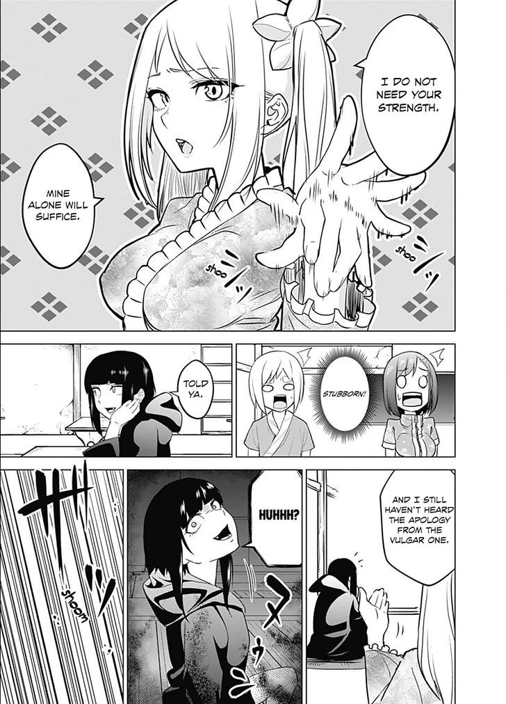 Read Kunoichi no Ichi chapter 8 image 12 on Lezhin