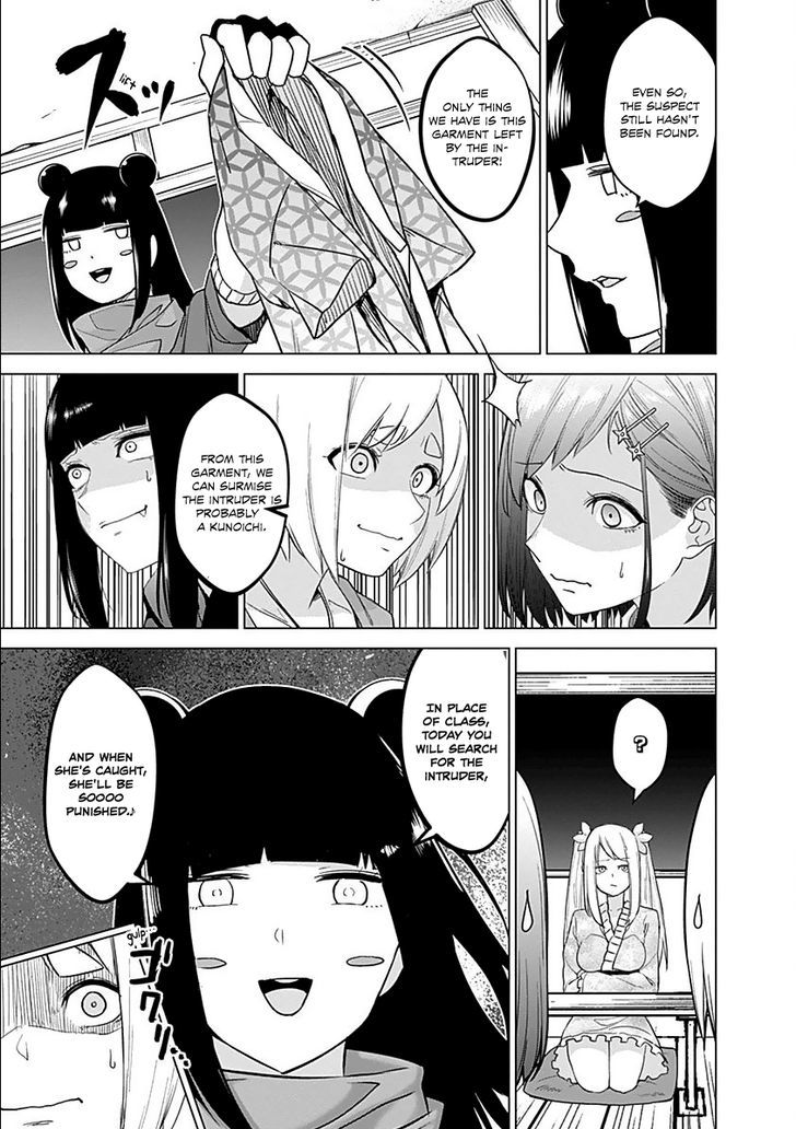 Read Kunoichi no Ichi chapter 8 image 14 on Lezhin