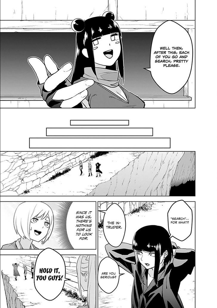 Read Kunoichi no Ichi chapter 8 image 16 on Lezhin