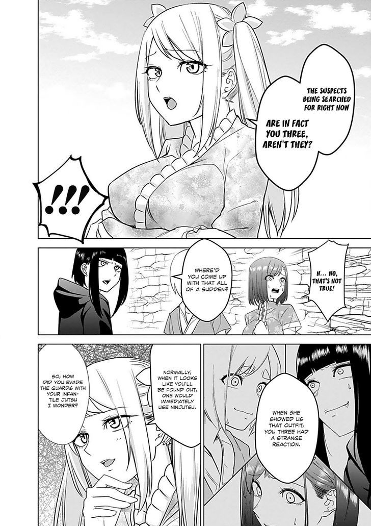 Read Kunoichi no Ichi chapter 8 image 17 on Lezhin
