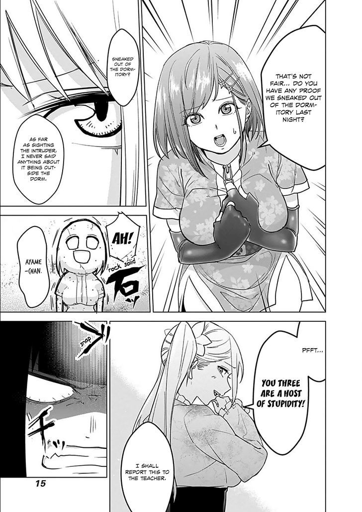 Read Kunoichi no Ichi chapter 8 image 18 on Lezhin