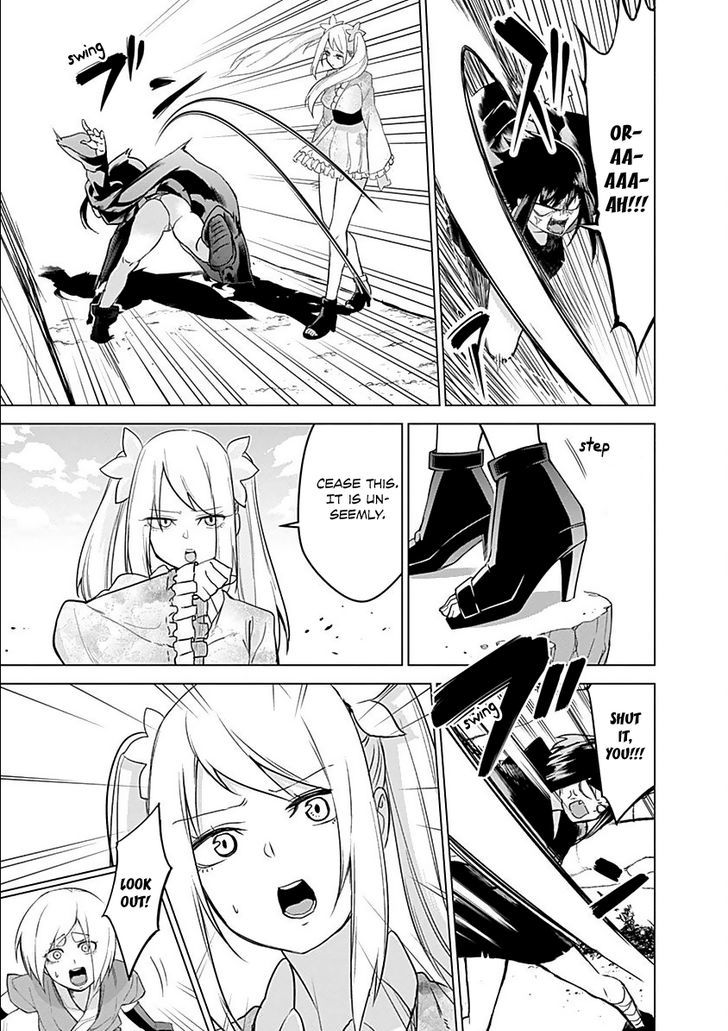 Read Kunoichi no Ichi chapter 8 image 20 on Lezhin