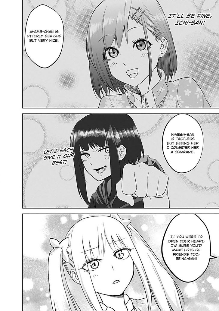 Read Kunoichi no Ichi chapter 9 image 10 on Lezhin