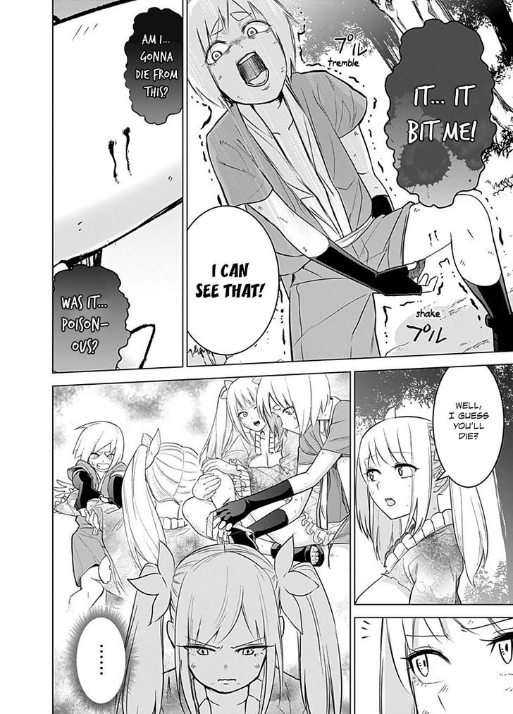 Read Kunoichi no Ichi chapter 9 image 12 on Lezhin
