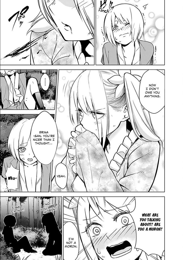 Read Kunoichi no Ichi chapter 9 image 15 on Lezhin