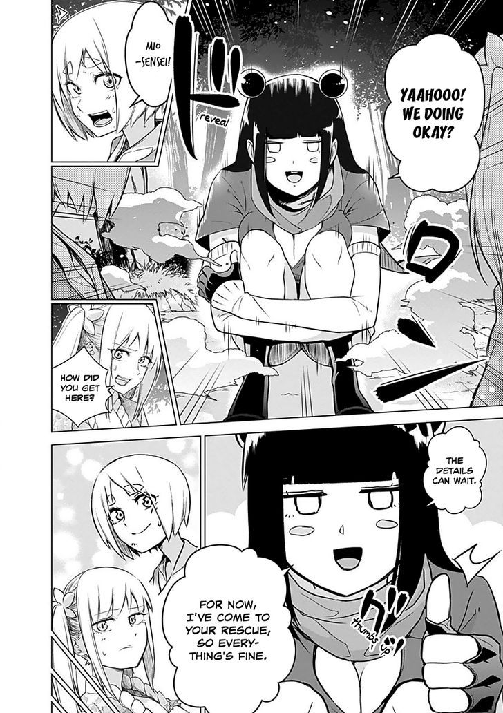 Read Kunoichi no Ichi chapter 9 image 16 on Lezhin