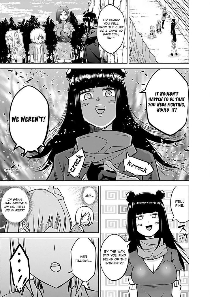 Read Kunoichi no Ichi chapter 9 image 17 on Lezhin